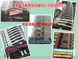 上海卢湾家具吊装公司